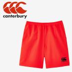  canterbury PRACTICE LONG SHORTS RG23709B-65 мужской почтовая доставка бесплатная доставка 