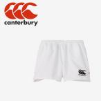  canterbury RUGBY SHORTS STANDARD RG23721-10 мужской почтовая доставка бесплатная доставка 