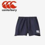  canterbury RUGBY SHORTS STANDARD RG23721-29 мужской почтовая доставка бесплатная доставка 