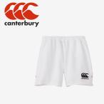  canterbury RUGBY SHORTS LONG RG23727-10 мужской почтовая доставка бесплатная доставка 