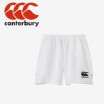  canterbury RUGBY SHORTS LONG RG23727B-10 мужской почтовая доставка бесплатная доставка 