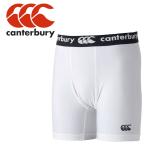 カンタベリー BASELAYER SHORTS RG24046B-10 メンズ メール便送料無料