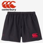  canterbury canterbury регби шорты длинный RG24512B-BK мужской одежда почтовая доставка бесплатная доставка 