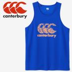  почтовая доставка бесплатная доставка canterbury canterbury тренировка майка RG325007-25 мужской 