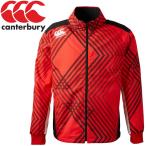  canterbury PRACTICE JACKETp Ractis жакет RG70008P-65 мужской 