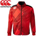  canterbury PRACTICE JACKETp Ractis жакет ( большой размер ) RG70008PB-65 мужской 