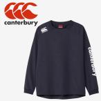  canterbury canterbury PRACTICE PULLOVER RG74506-29 мужской 