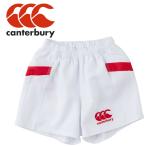  canterbury Japan регби шорты шорты короткий хлеб RGJ21020-10 Junior почтовая доставка бесплатная доставка 