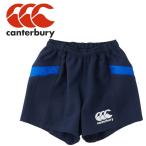  canterbury Japan регби шорты шорты короткий хлеб RGJ21020-29 Junior почтовая доставка бесплатная доставка 