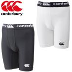  canterbury Junior основа re year шорты длинный RGJ22719 почтовая доставка бесплатная доставка 
