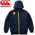  canterbury JR.TRAINING SWEAT JACKET Junior тренировка тренировочный жакет RGJ40518-29