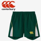  canterbury canterbury DAFT X PRAC ST RGM22613-FG мужской почтовая доставка бесплатная доставка 