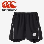  canterbury canterbury DAFT X PRAC ST RGM22613-K мужской почтовая доставка бесплатная доставка 
