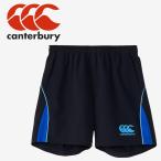  canterbury canterbury DAFT X PRAC ST RGM22613-N мужской почтовая доставка бесплатная доставка 