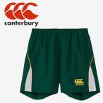  canterbury canterbury DAFT X PRAC ST RGM22613B-FG мужской почтовая доставка бесплатная доставка 