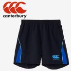 canterbury canterbury DAFT X PRAC ST RGM22613B-N мужской почтовая доставка бесплатная доставка 