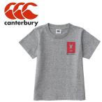 Yahoo! Yahoo!ショッピング(ヤフー ショッピング)カンタベリー ティーシャツ 半袖Tシャツ RJ31247J-15 ジュニア メール便送料無料