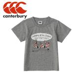 Yahoo! Yahoo!ショッピング(ヤフー ショッピング)カンタベリー ティーシャツ 半袖Tシャツ RJ31248J-15 ジュニア メール便送料無料