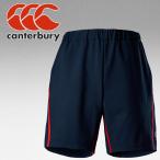  canterbury canterbury JAPAN PRAC LG STS RLM22608J-N мужской почтовая доставка бесплатная доставка 