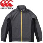  canterbury TRAINING SWEAT JACKET тренировка тренировочный жакет RP40535B-17 мужской 