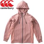  canterbury WS TRAINING SWEAT JACKET тренировка тренировочный жакет RPW40552-64 женский 