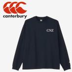 カンタベリー canterbury L/S TEE FIELD RSU42611-N メンズ レディース