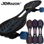 JD Razor V грузовик панель pyaoEXV RT-269 отметка 10 раз объект 