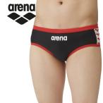  Arena плавание тренировка Brief мужской SAR-4108-BKRD почтовая доставка бесплатная доставка возвращенние товара не возможно 