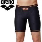  Arena плавание леггинсы Junior SAR-8104J-BKOW почтовая доставка бесплатная доставка возвращенние товара не возможно 