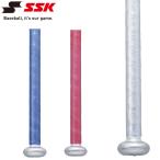 メール便送料無料 エスエスケイ SSK 野球 イオミックグリップテープ クリア 1.1MM SBAIOM004