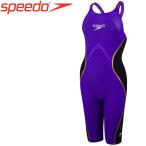 スピード 水泳 ファストスキンレーザーレーサーピュアインテントクローズドバックニースキン SCW11902F-VI メール便送料無料