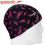 スピード 水泳 Scatter Stack Tricot Cap スケッタースタックトリコットキャップ SE12114-KP メール便送料無料