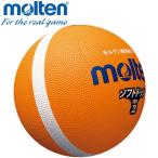 moru тонн доджбол мяч 0 номер soft линия доджбол SFD0ORL