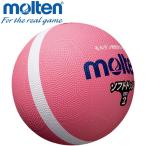 moru тонн доджбол мяч 0 номер soft линия доджбол SFD0PL