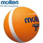 moru тонн доджбол мяч 2 номер soft линия доджбол SFD2ORL