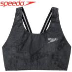 スピード 水泳 Hidden Speedo Across Short Top ヒドゥンスピードアクロスショートトップ SFW72132-K メール便送料無料
