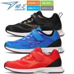 ショッピング瞬足 瞬足 SYUNSOKU JJ-216 SJJ2160 キッズ ジュニア シューズ 返品不可