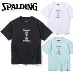 メール便送料無料 スポルディング KIDS Tシャツ バスケットボールモチーフ SJT200700 ジュニア