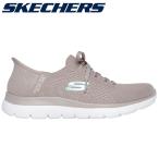 SKECHERS スケッチャーズ Hands Free Slip-ins SUMMITS-NEW DAILY SKJ-150263-TPE レディース シューズ 返品不可