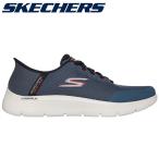 SKECHERS スケッチャーズ Hands Free Slip-ins GO WALK FLEX SKJ-216332-SLT メンズ レディース シューズ