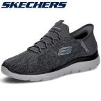 スケッチャーズ SUMMITS-KEY PACE SKJ-23246