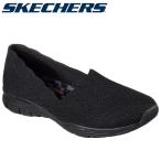 Yahoo! Yahoo!ショッピング(ヤフー ショッピング)スケッチャーズ SEAGER - STAT 49481W-BBK レディースシューズ 20SS SKECHERS 黒靴 黒スニーカー ブラック