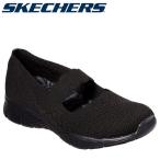 期間限定お買い得プライス スケッチャーズ SKECHERS SEAGER-POWER　HITTER 49622-BBK レディースシューズ 19FW