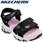 Yahoo! Yahoo!ショッピング(ヤフー ショッピング)スケッチャーズ D’LITES 664134L-BKPK ジュニアシューズ 20SS