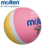 moru тонн доджбол мяч легкий 0 номер свет доджбол SLD0PL