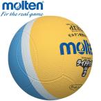 moru тонн доджбол мяч легкий 2 номер свет доджбол SLD2LSK