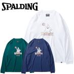  Spalding BASKETBALL длинный рукав футболка Patrick Star розовый SMT24140S