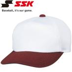 エスエスケイ SSK 野球 チームキャップ マーキングシステム対応商品 メンズ BC067-1022