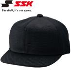 エスエスケイ SSK 野球 審判帽子 六方オールメッシュタイプ BSC46BK