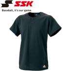 【2枚までメール便送料無料】エスエスケイ SSK 野球 2ボタンベースボールTシャツ 無地 メンズ BW1460-90